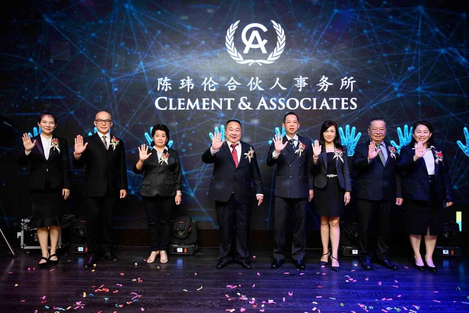 C&A Global Associates Launching Ceremony