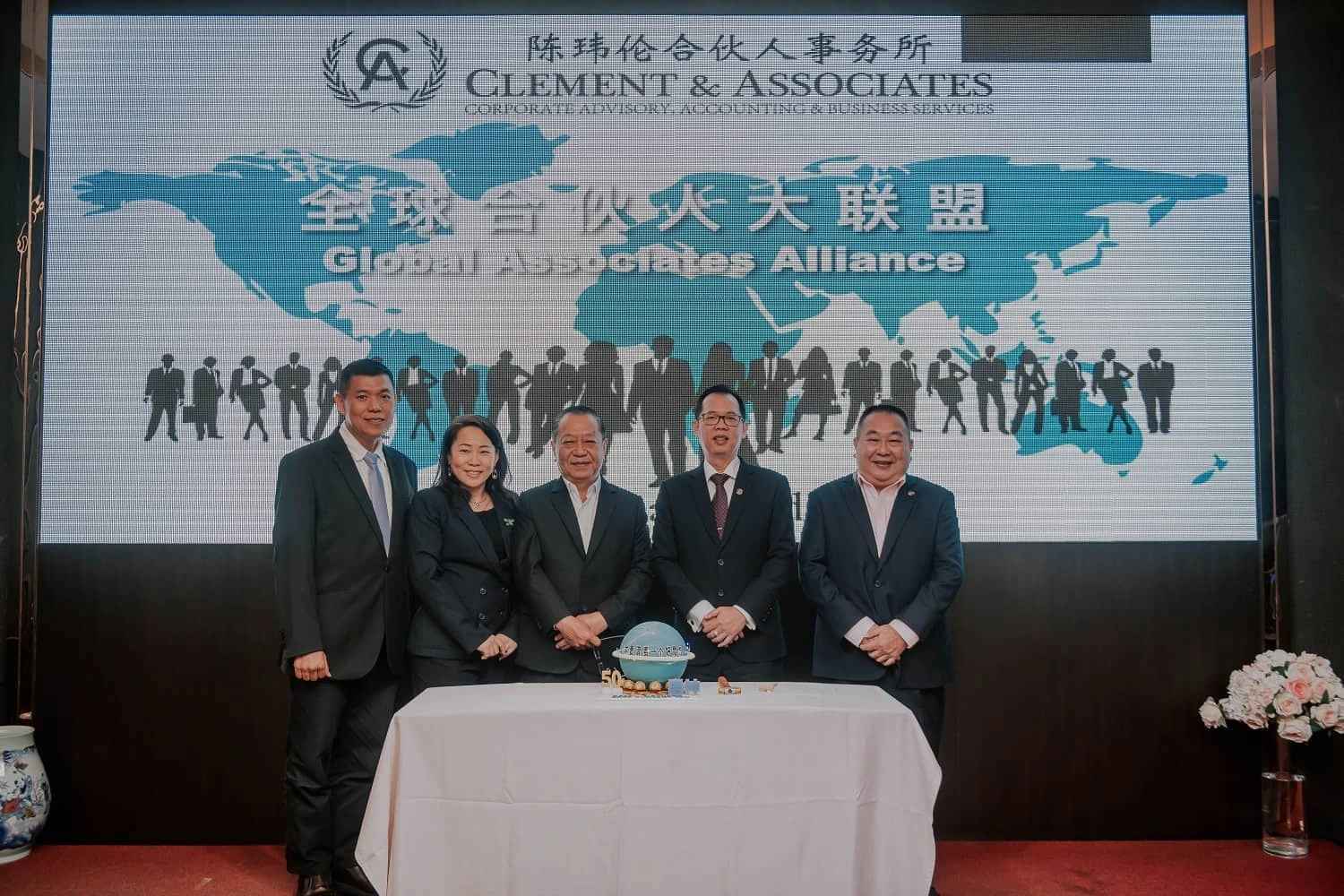C&A Global Associates Union Launching Ceremony