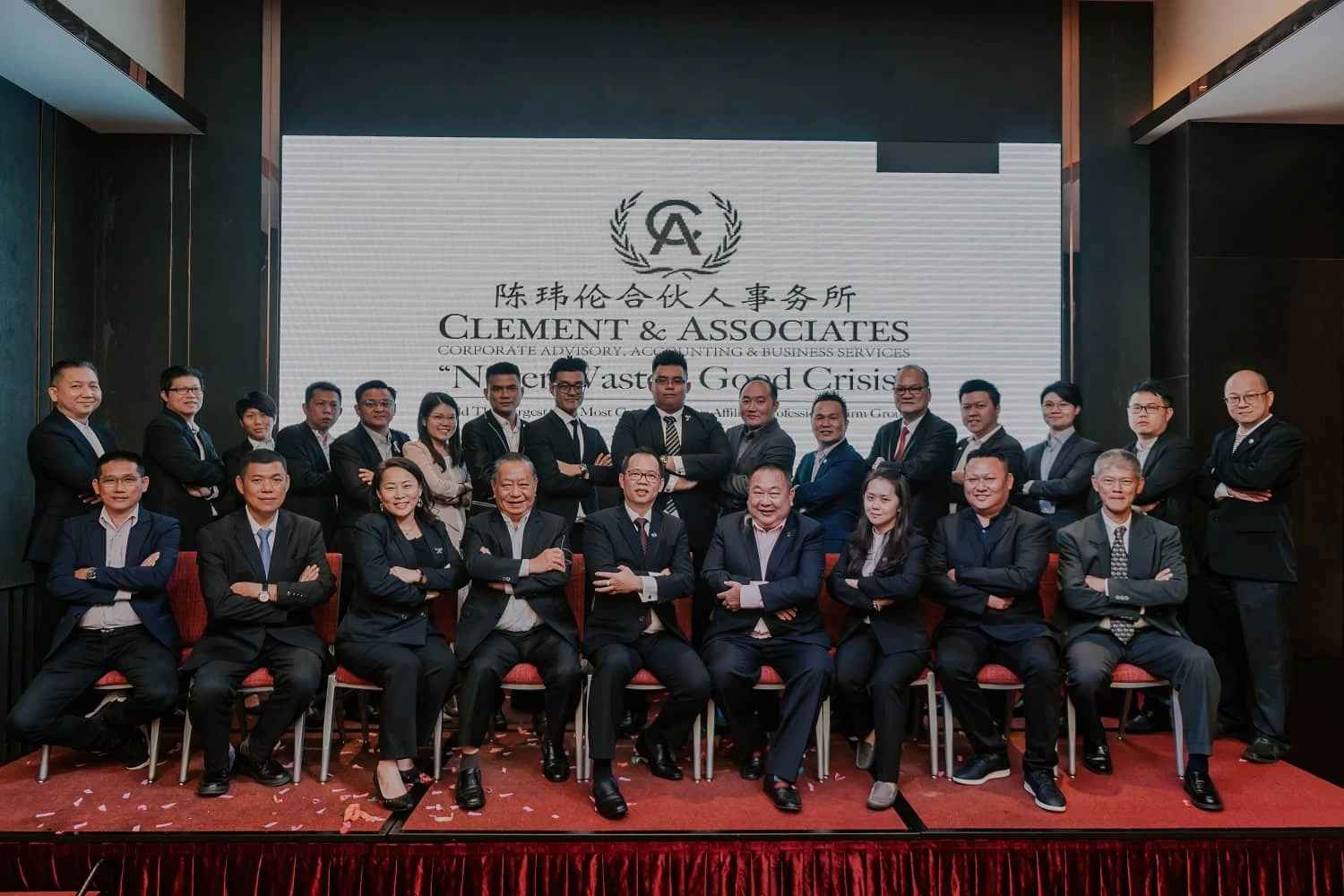 C&A Global Associates Union Launching Ceremony